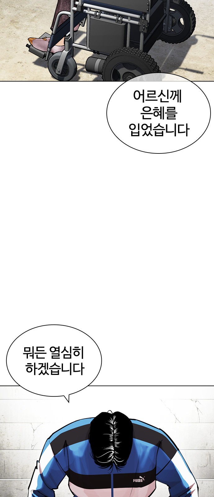 40 페이지