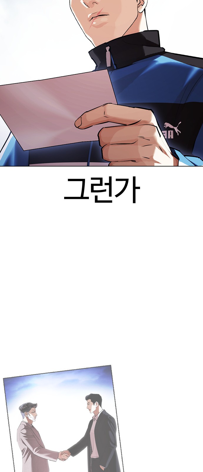 44 페이지