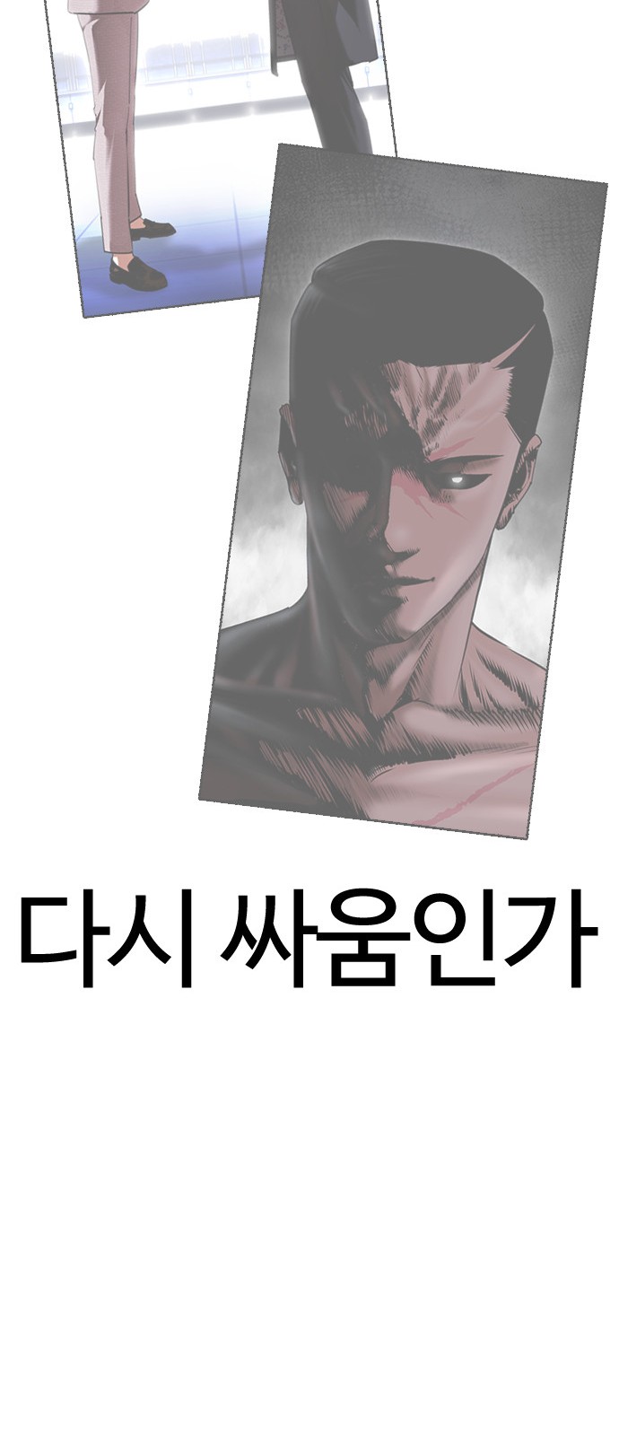 45 페이지