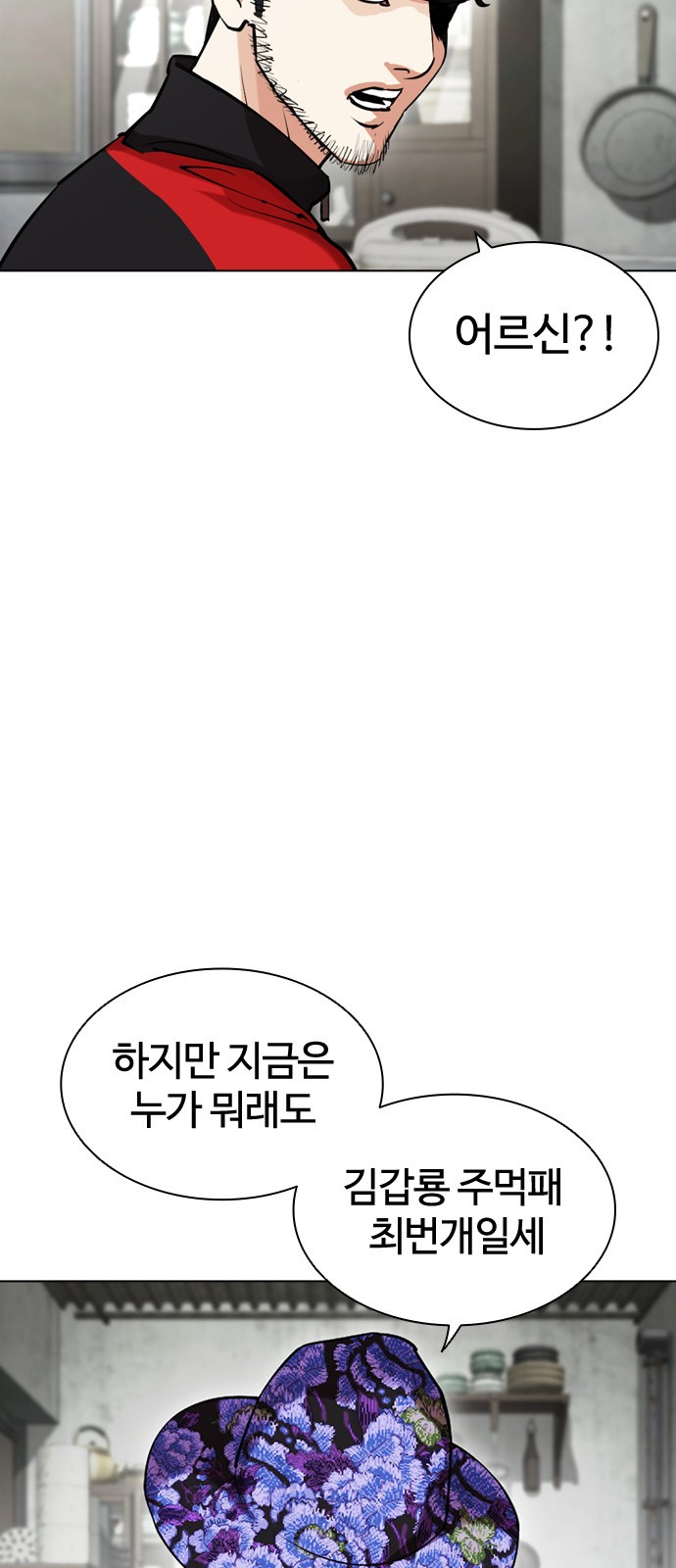 63 페이지