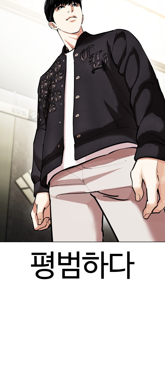 10 페이지