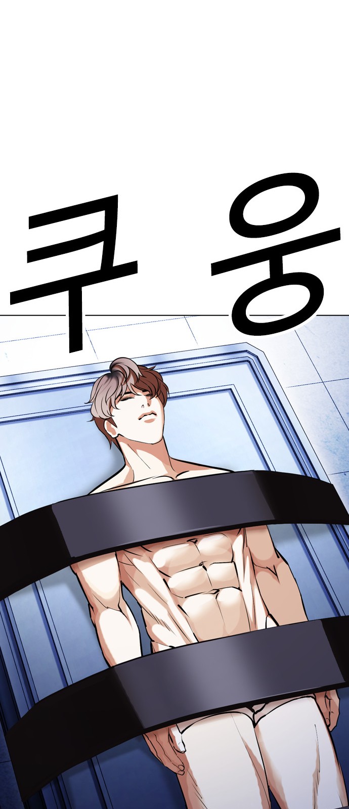102 페이지