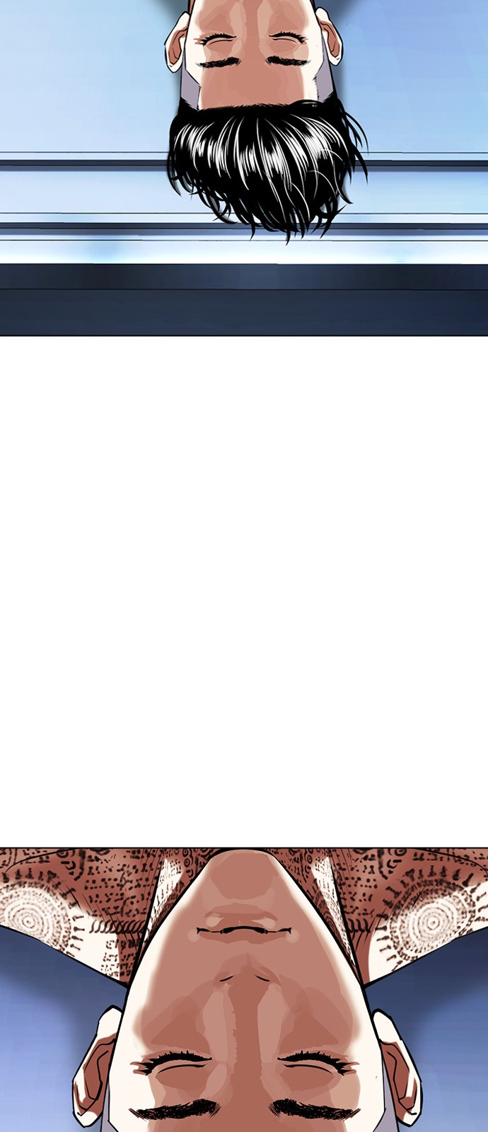 105 페이지