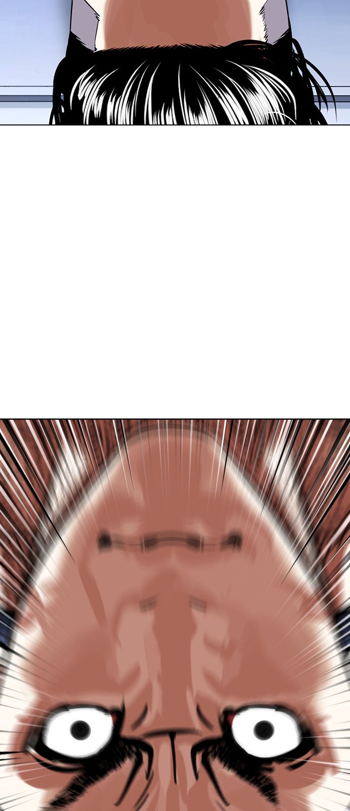 106 페이지