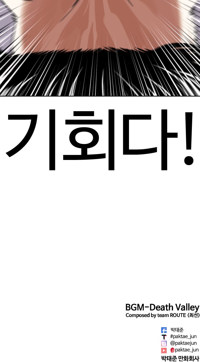 107 페이지