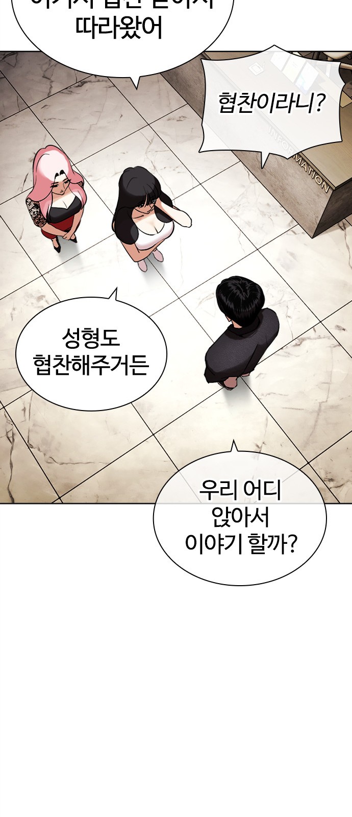44 페이지