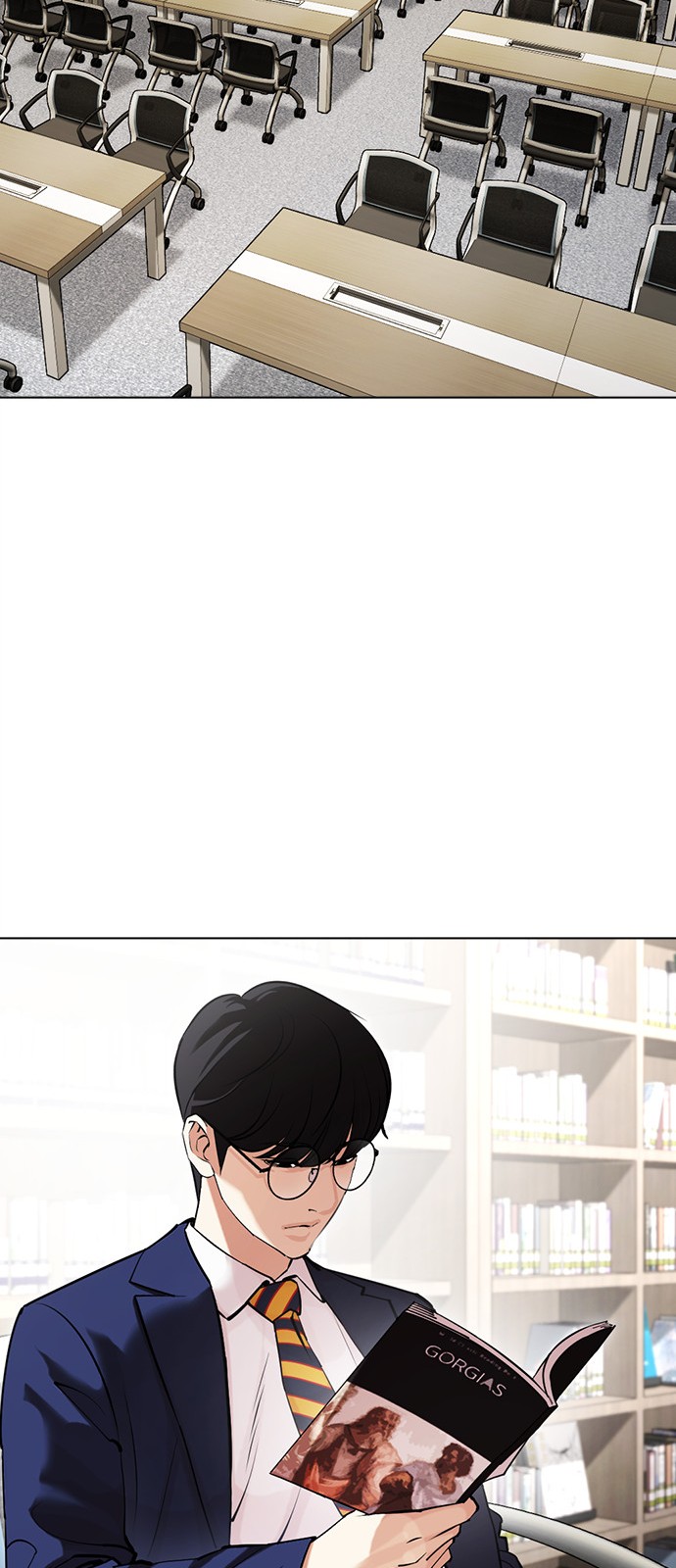 59 페이지