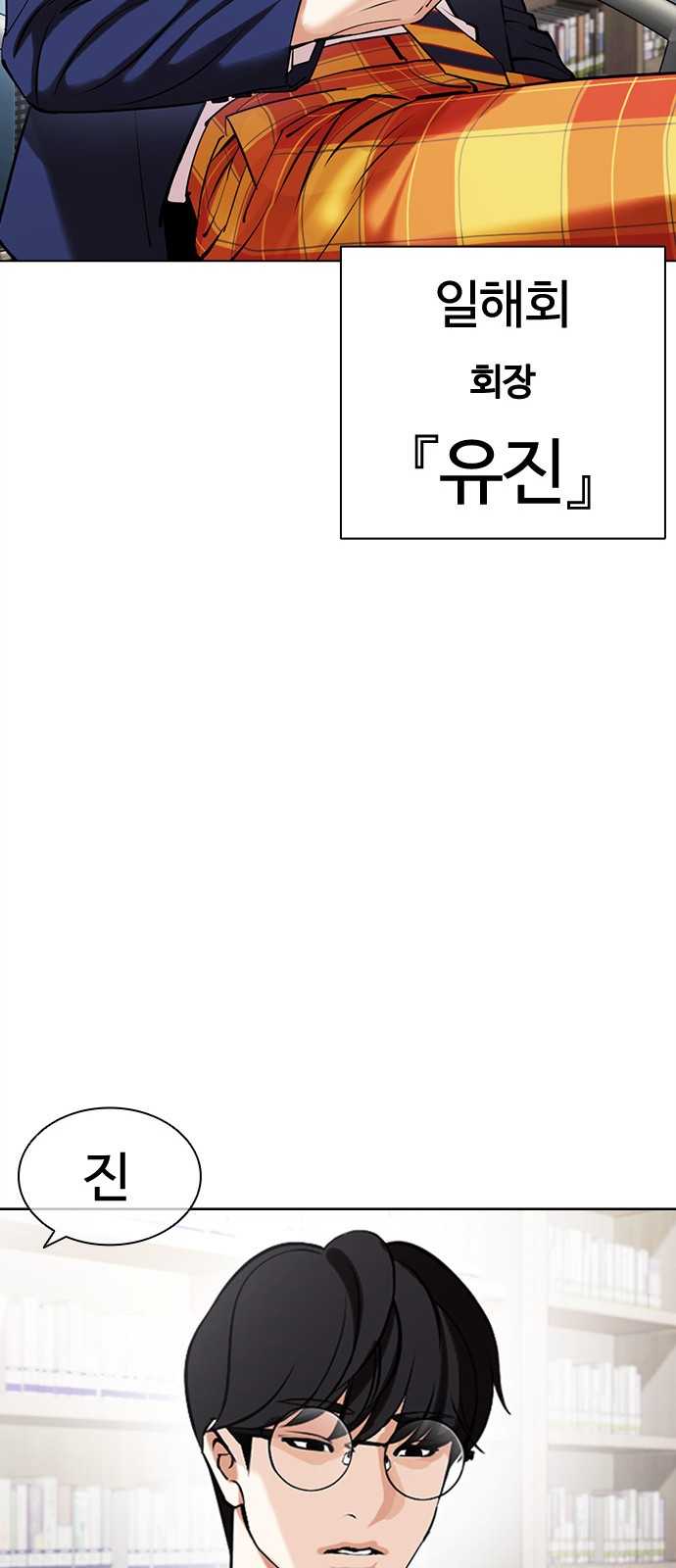 60 페이지