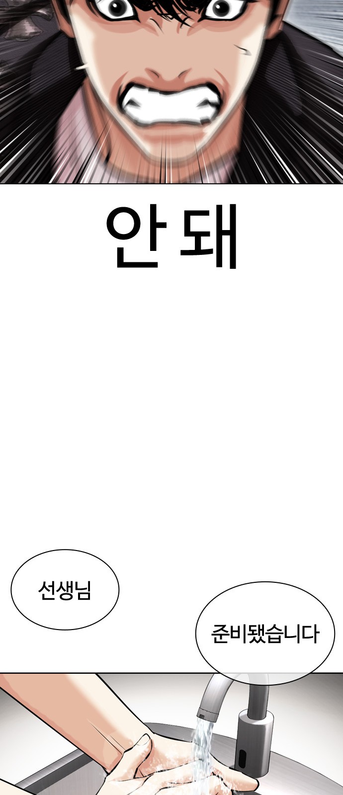 107 페이지
