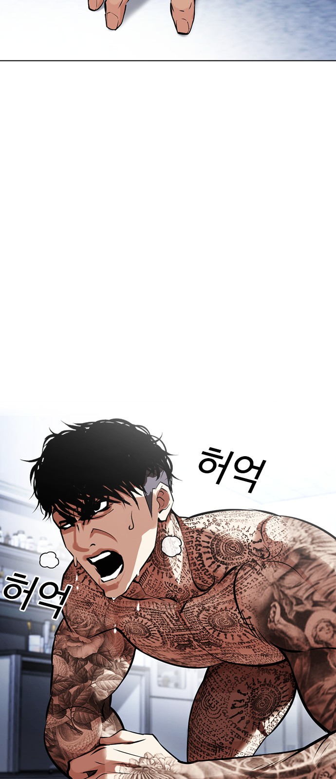 11 페이지