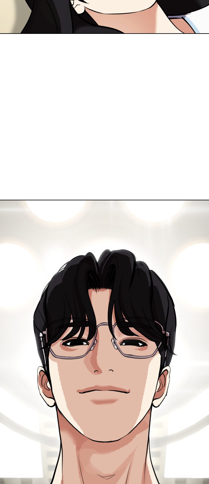 115 페이지
