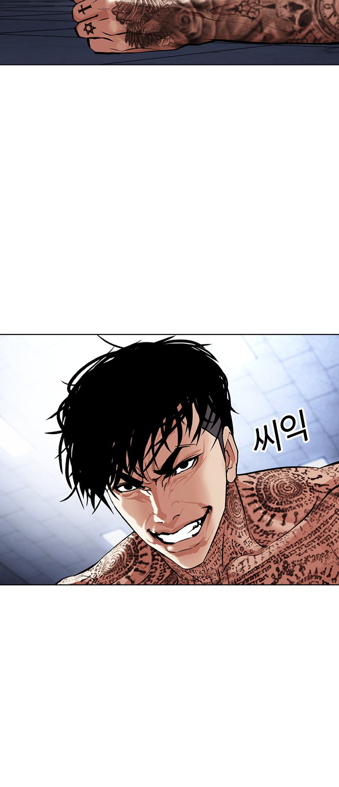 12 페이지