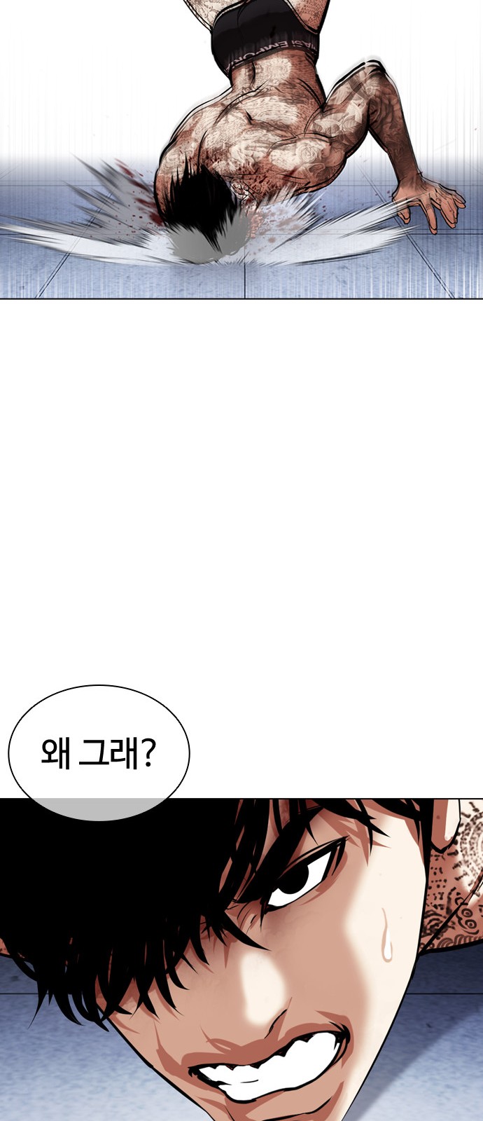 21 페이지