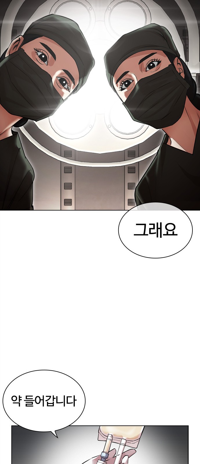50 페이지