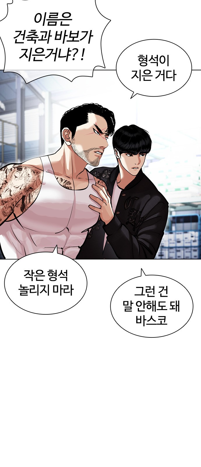 72 페이지
