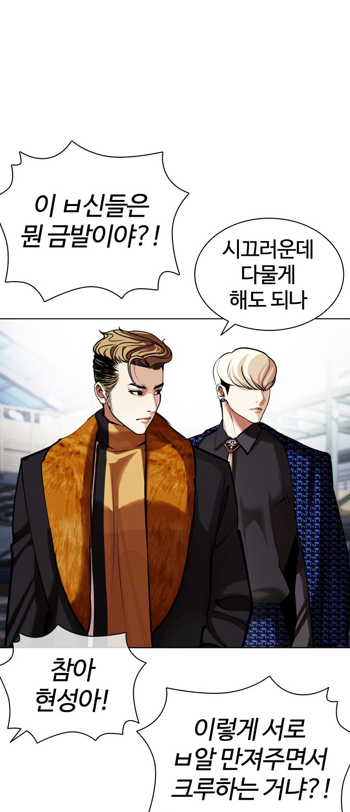 74 페이지