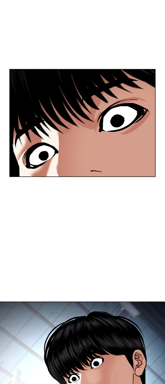 88 페이지