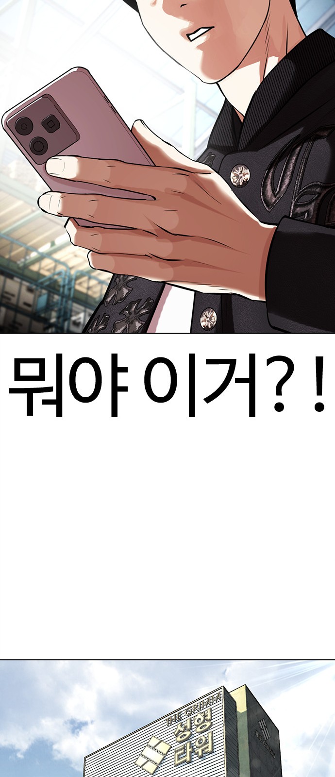 89 페이지