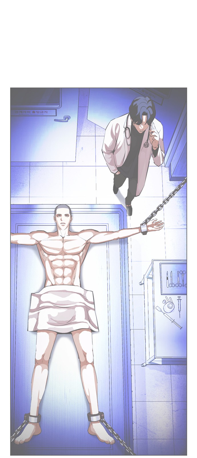 101 페이지