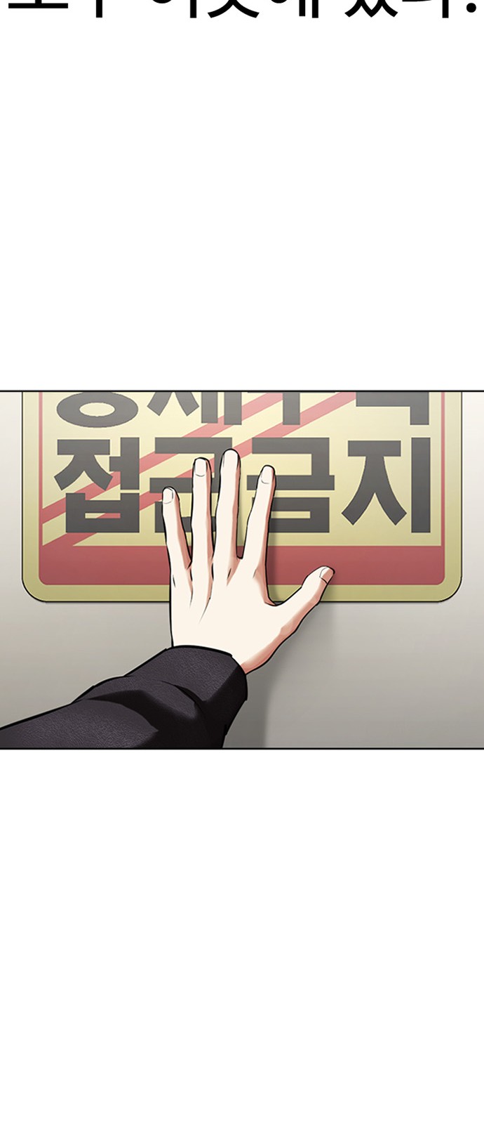 105 페이지