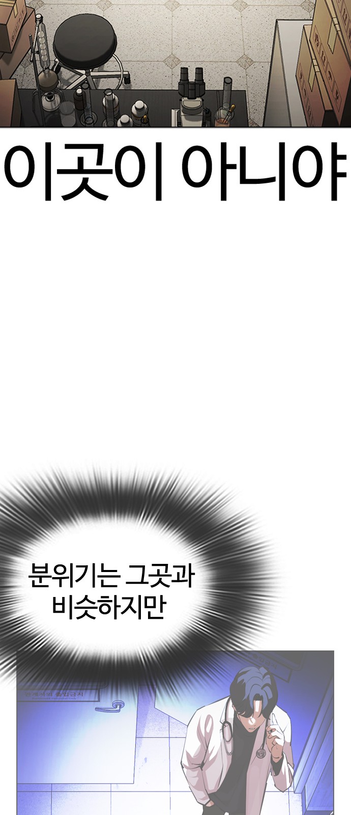 109 페이지