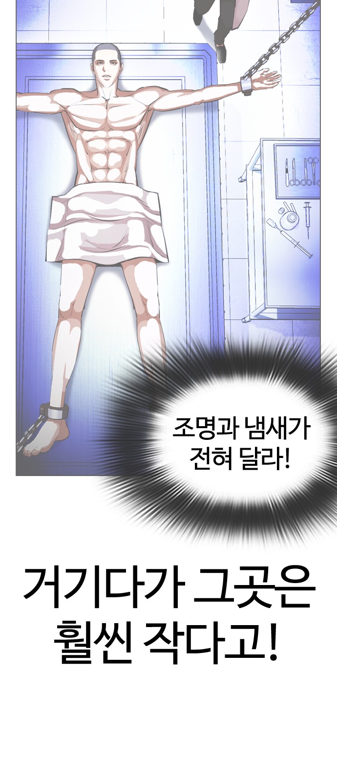 110 페이지