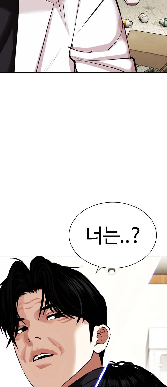 120 페이지