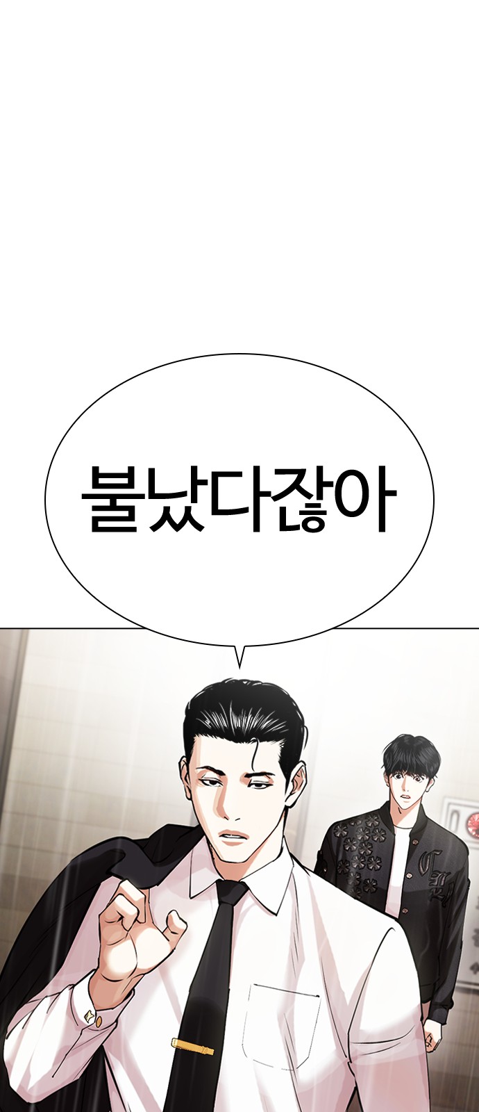 45 페이지
