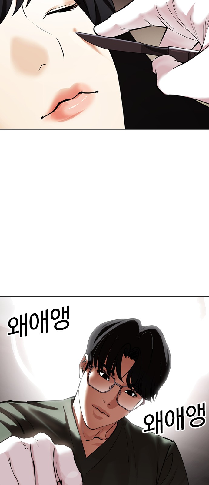 49 페이지