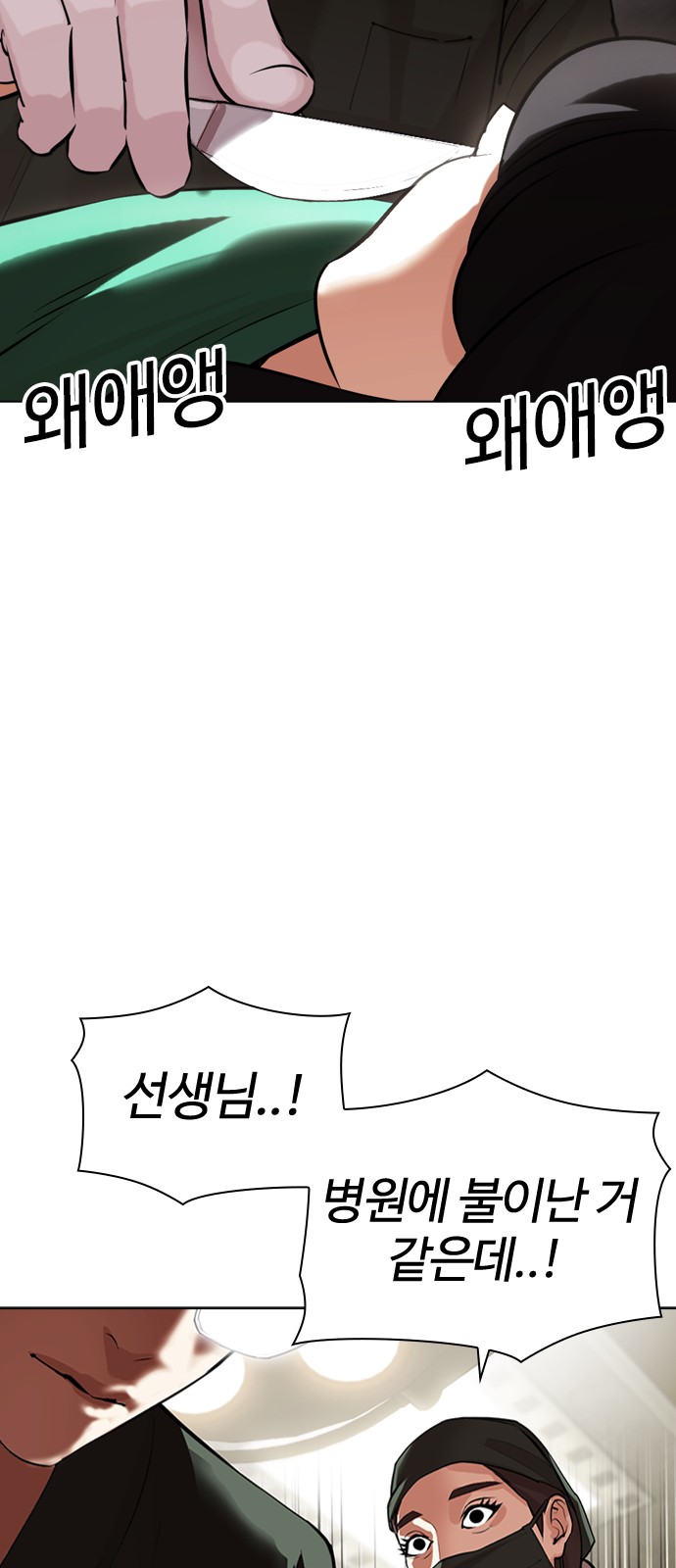 50 페이지