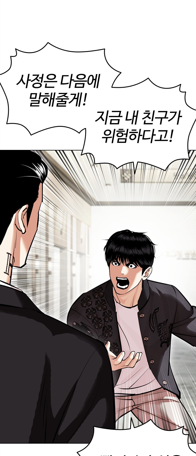9 페이지