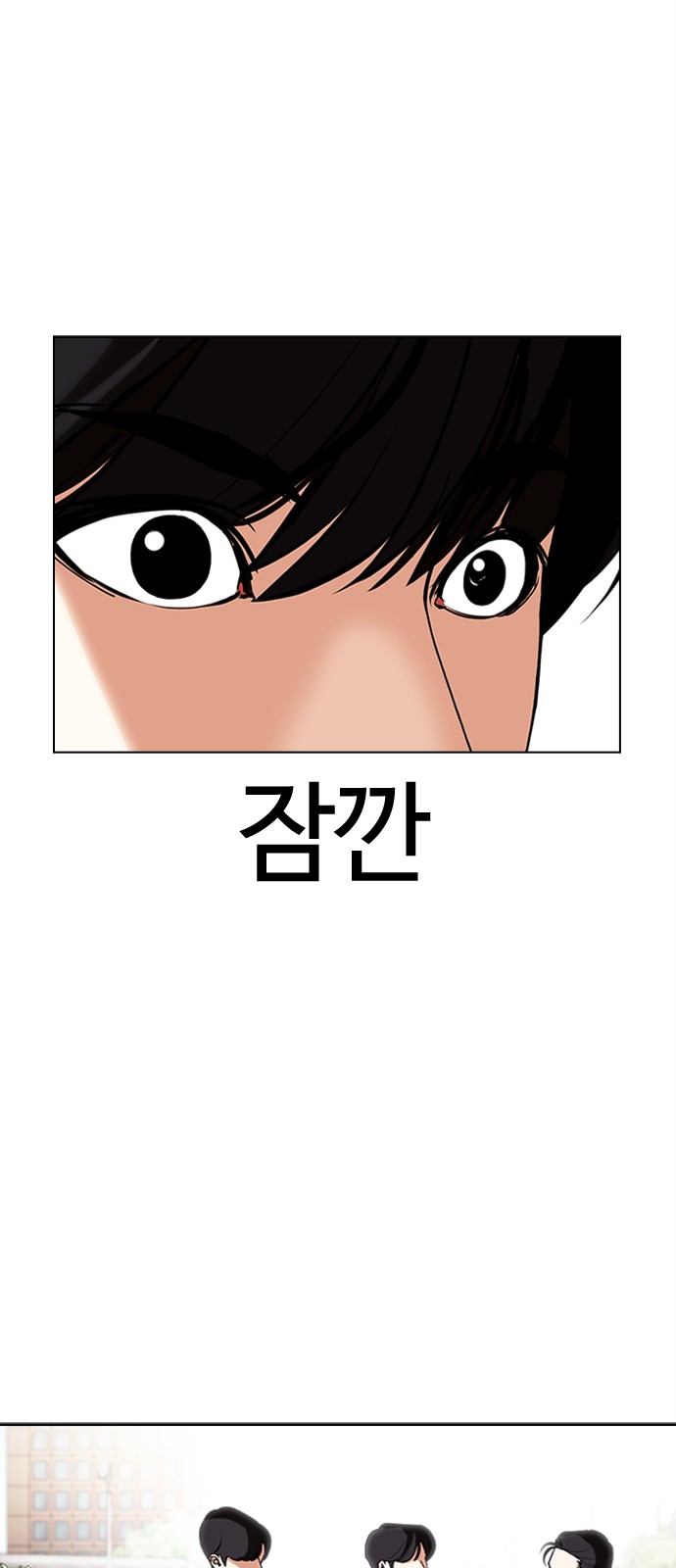 92 페이지