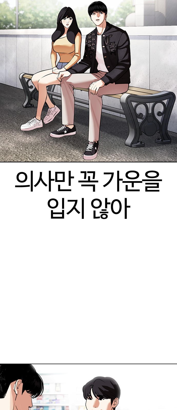 94 페이지