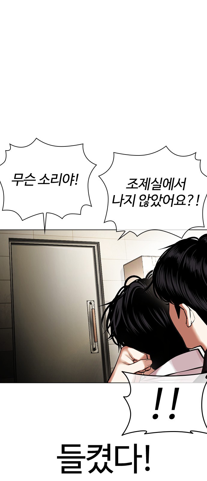 25 페이지