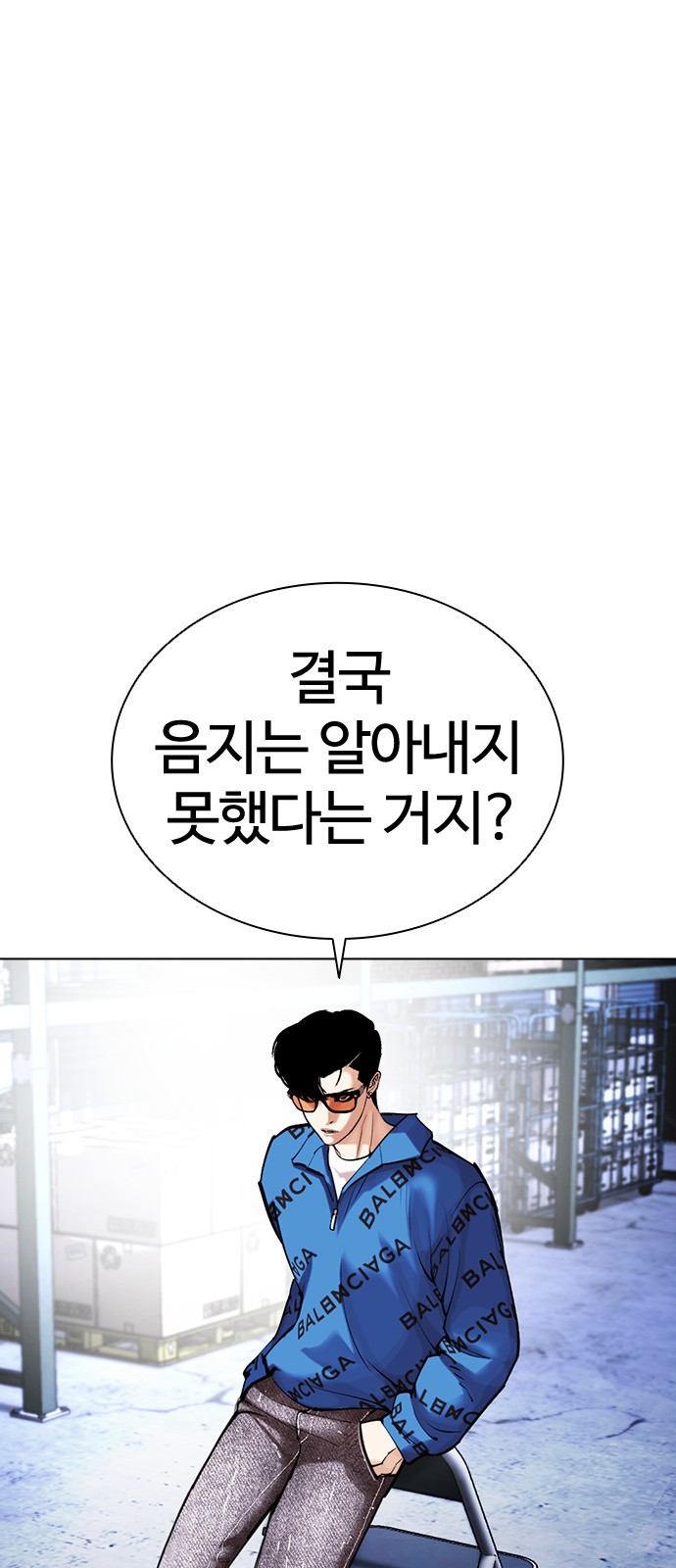 30 페이지