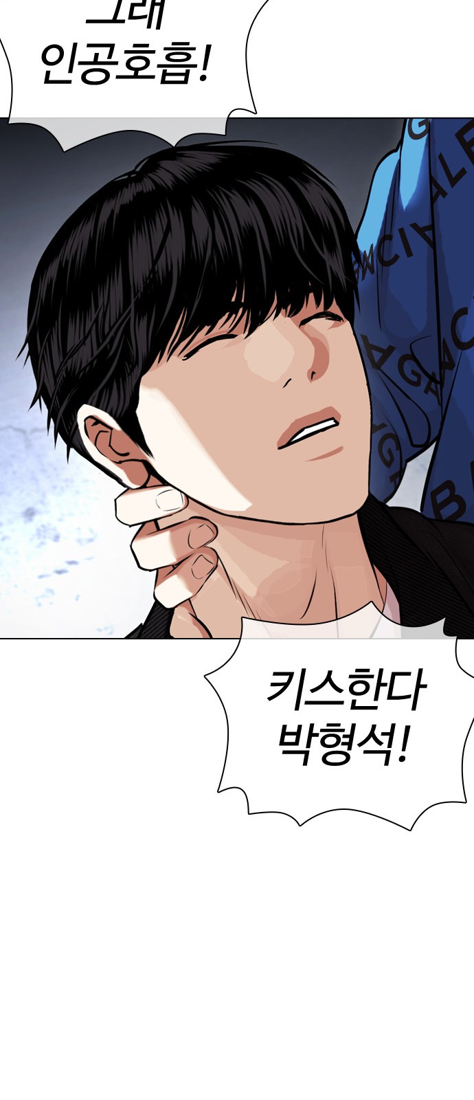 42 페이지