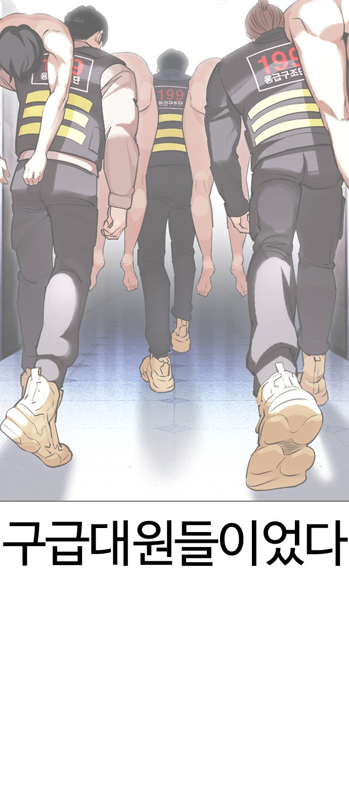 64 페이지