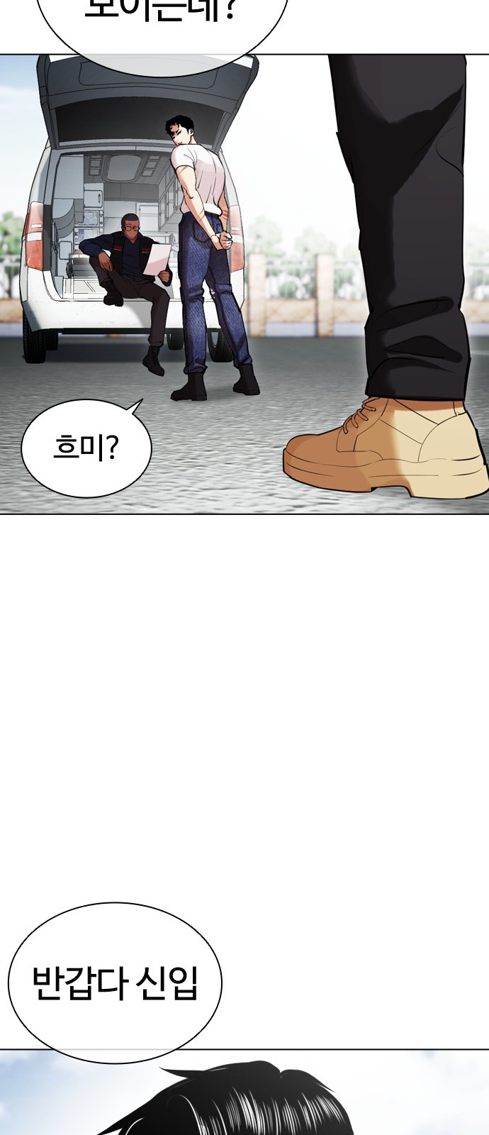 96 페이지