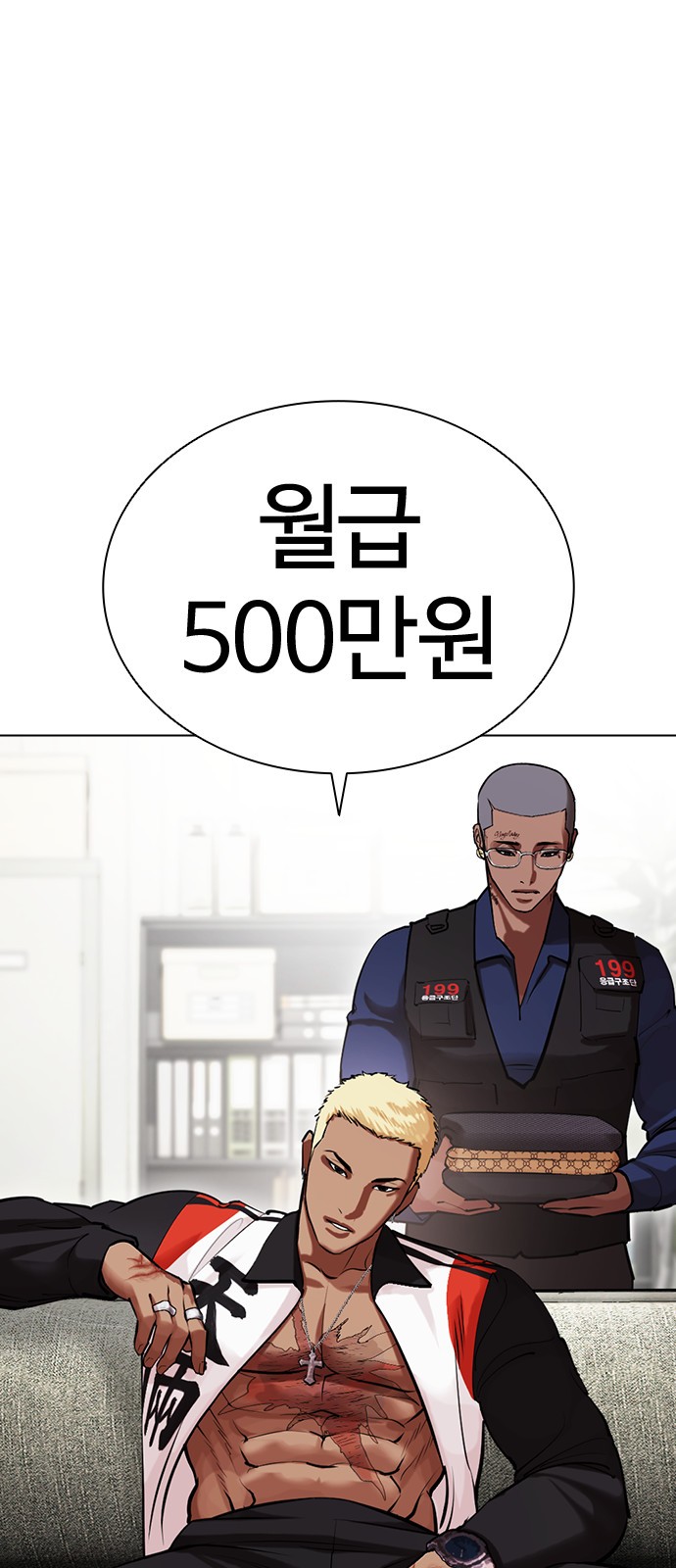 1 페이지