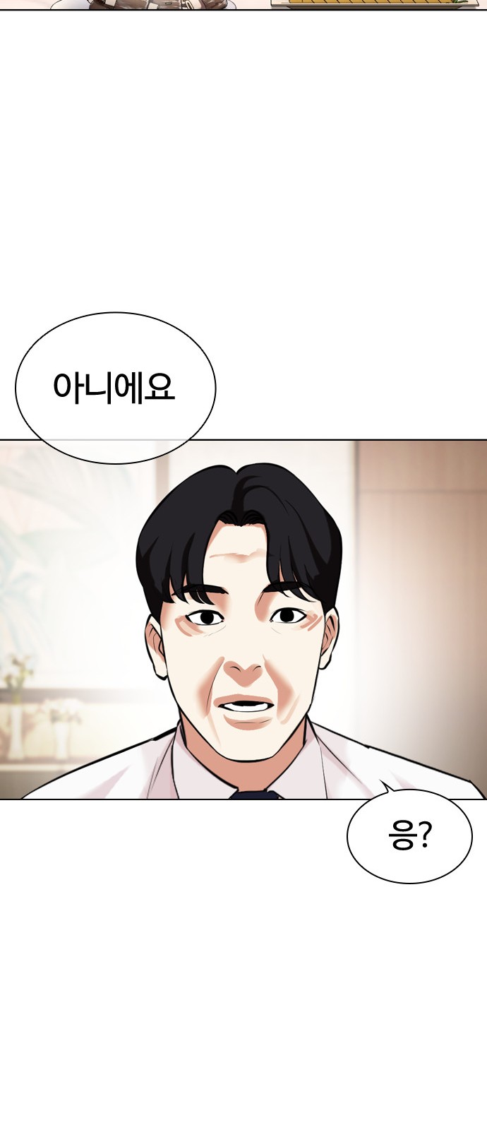 107 페이지