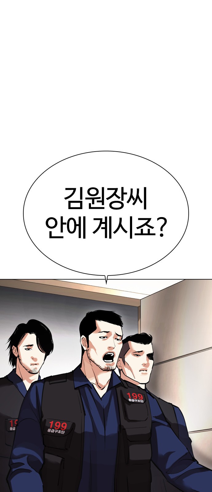 110 페이지