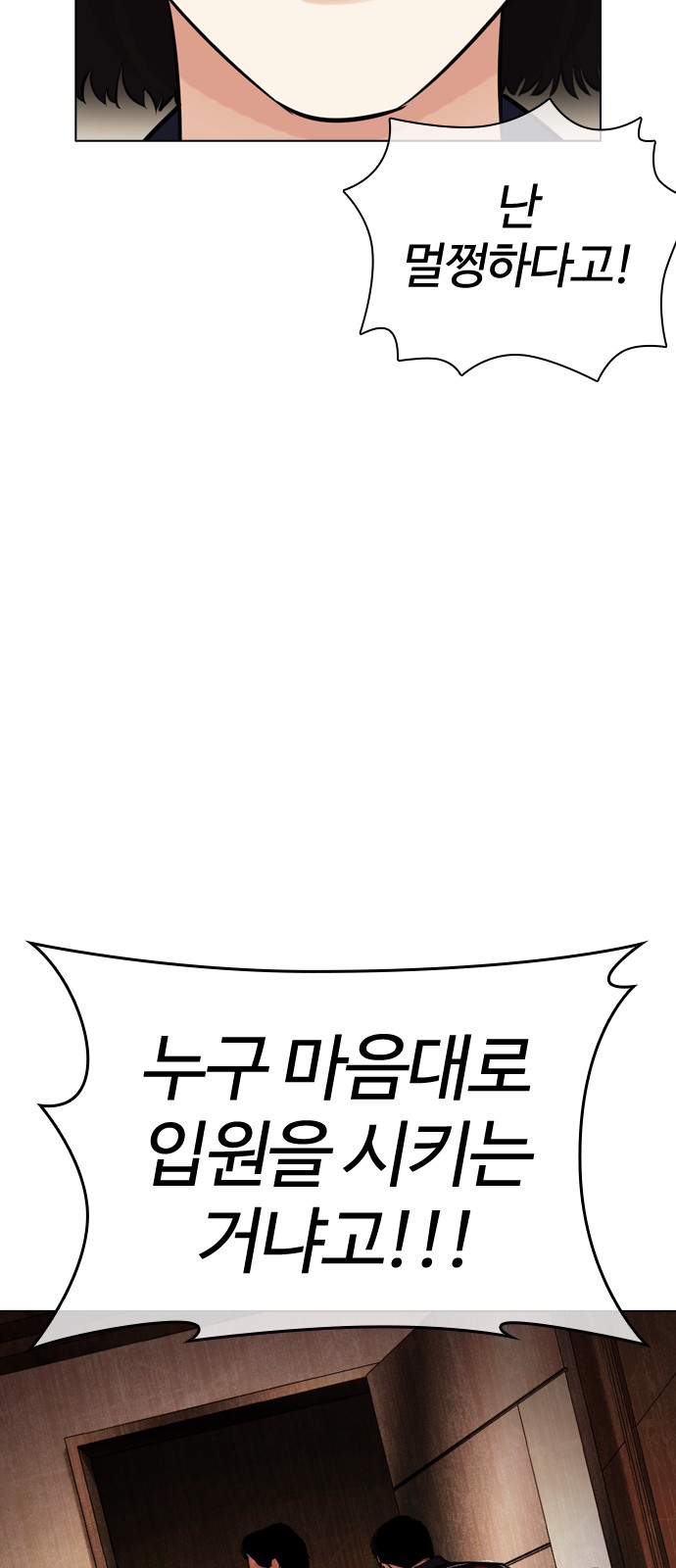 120 페이지