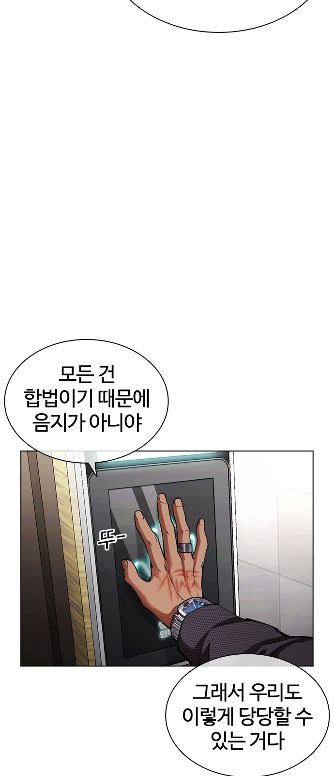 126 페이지
