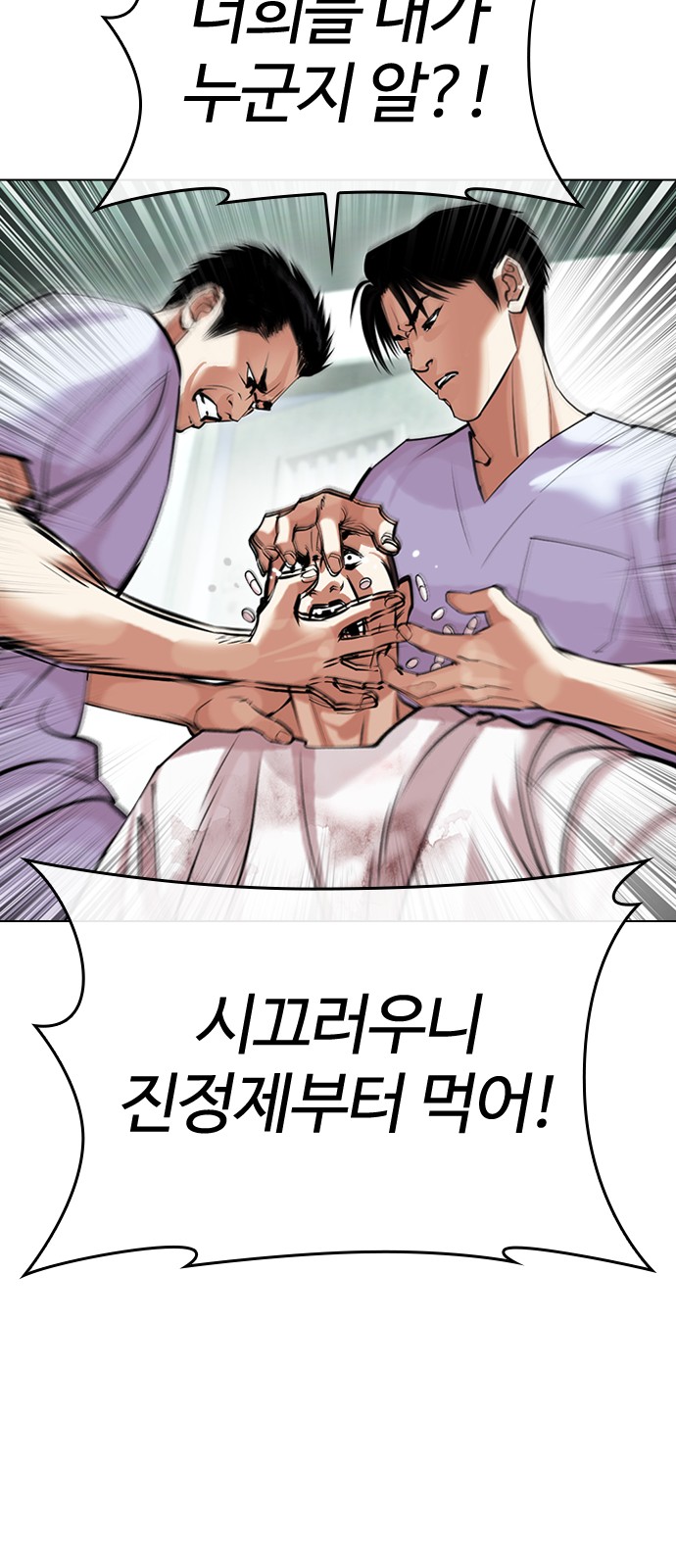 130 페이지