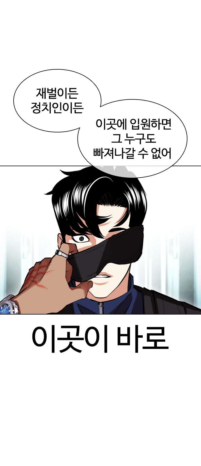 131 페이지