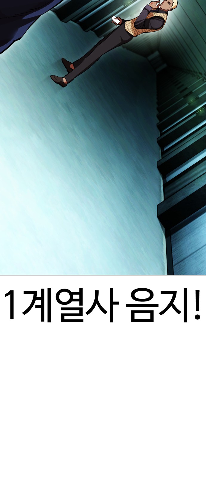 133 페이지