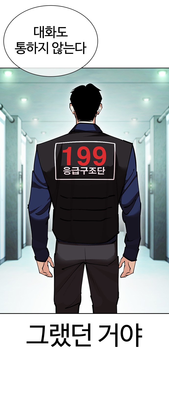134 페이지
