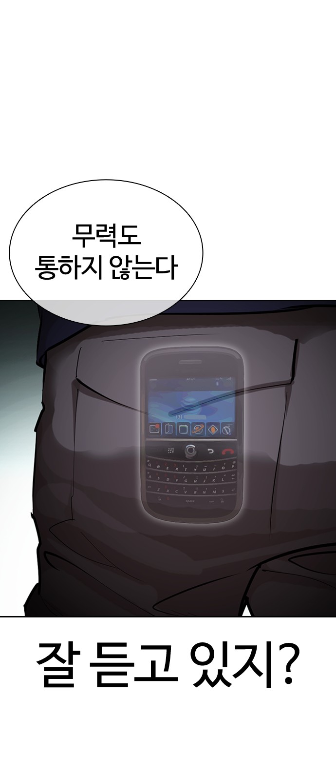 135 페이지