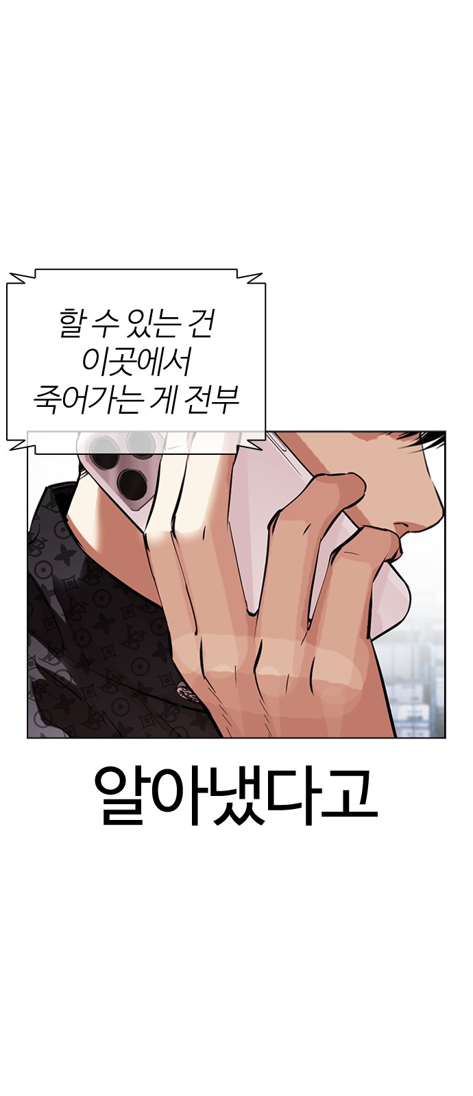 136 페이지
