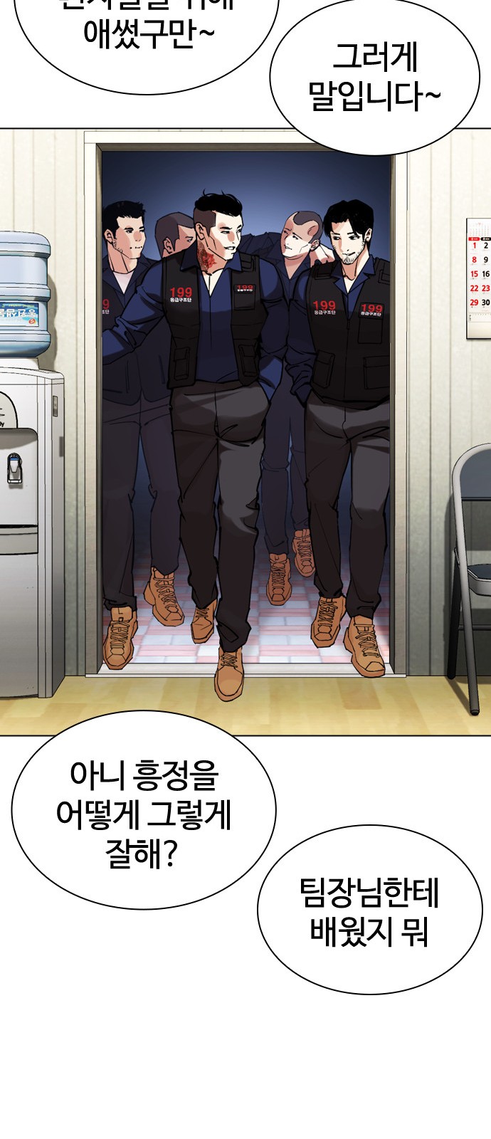 60 페이지